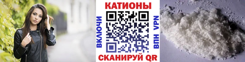 Где купить наркоту Тула А ПВП МАРИХУАНА Cocaine