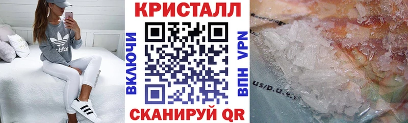 где найти kraken рабочий сайт Amphetamine Розовый Тула