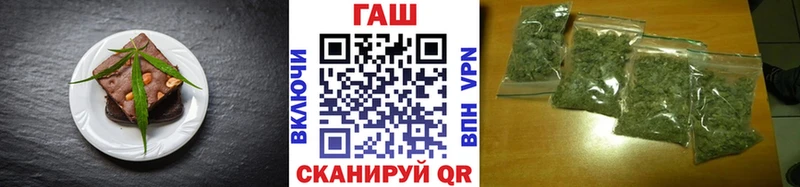 купить наркотики цена  Тула  Cannafood конопля 