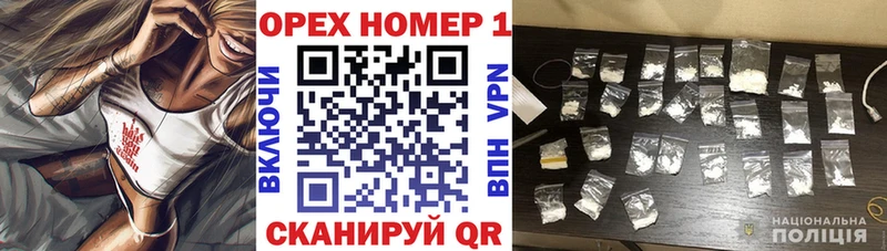 omg Тула Cocaine VHQ