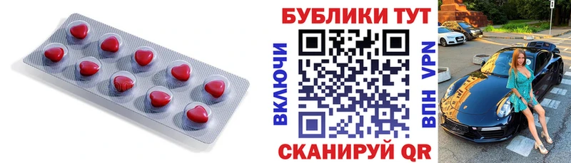 Ecstasy ешки Тула