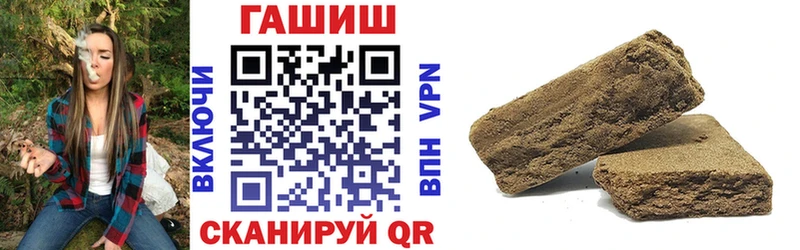 купить   Тула  ссылка на мегу   Гашиш Premium 