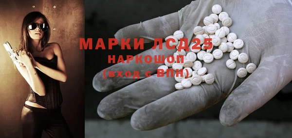 МДПВ Алексин