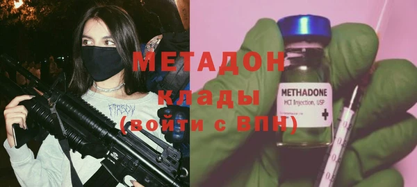 МДПВ Алексин