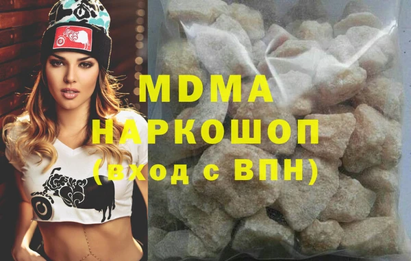 МДПВ Алексин