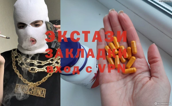 МДПВ Алексин