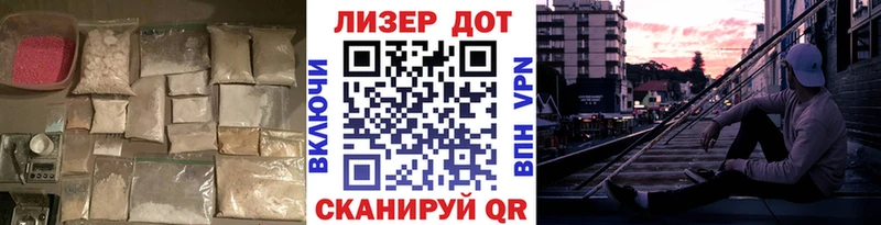 ЛСД экстази ecstasy Тула