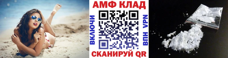 закладка  MEGA tor  Метамфетамин пудра  Тула 