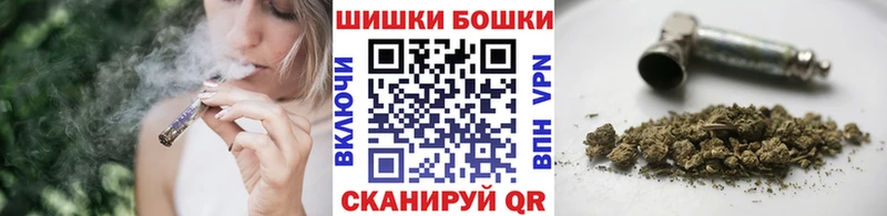 OMG зеркало Тула Каннабис White Widow